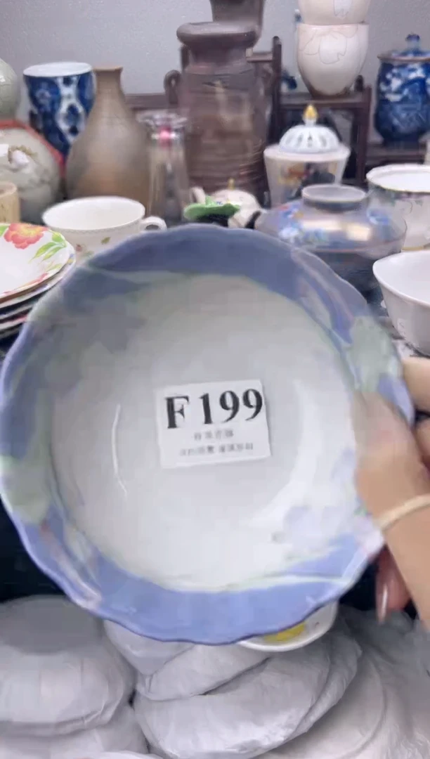瓷片胡*    F199