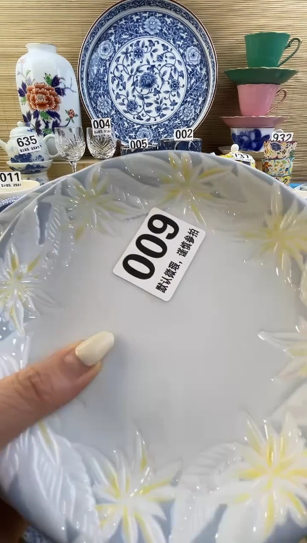 摆件美**边摆件瓷器瓷器瓷器