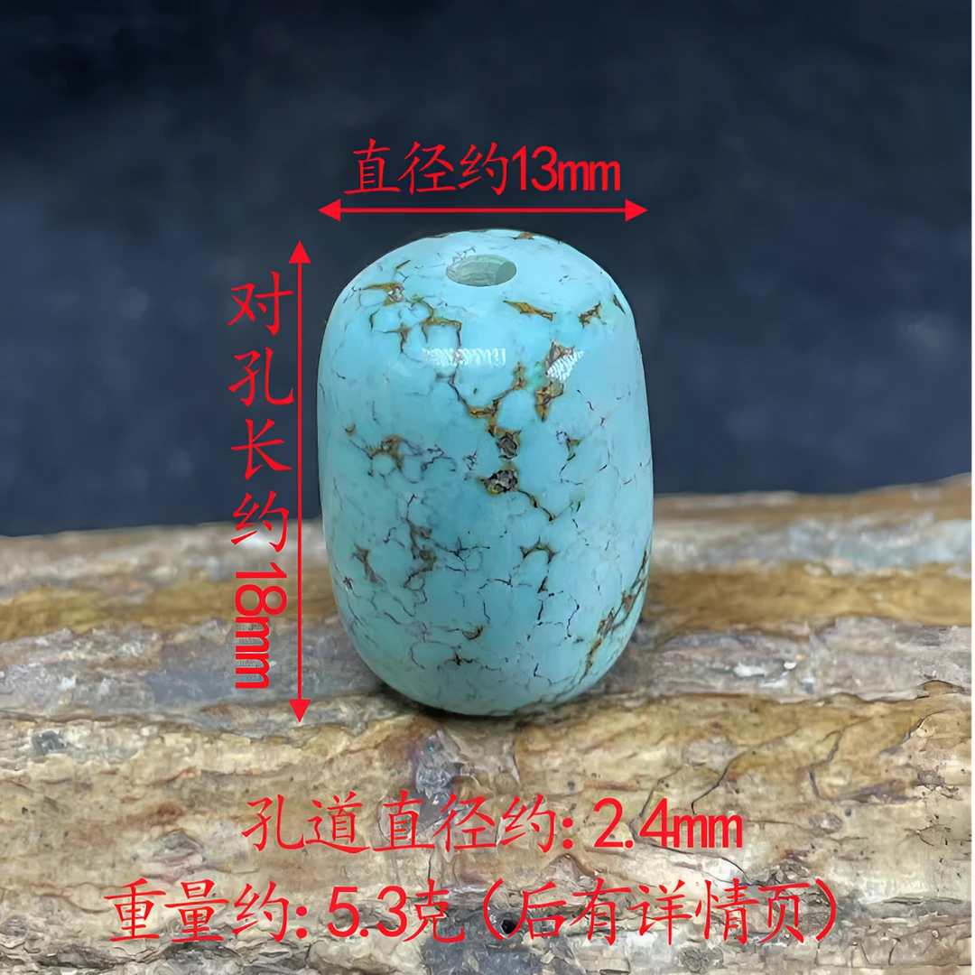 保真正品天然原矿水草纹网花绿松石单珠桶珠配珠顶珠腰珠锁骨珠