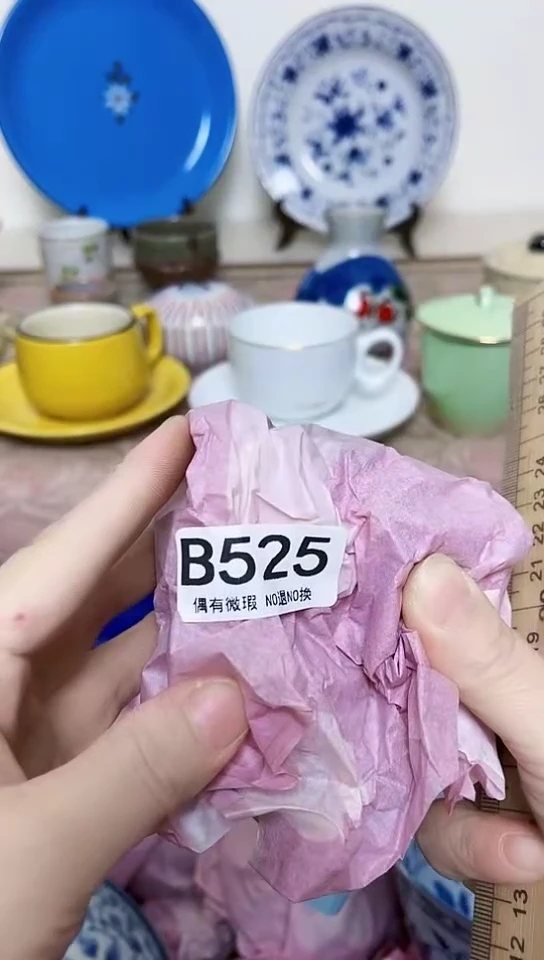 兔***糕全场满18元包邮525