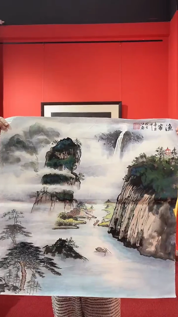 绘画4平尺山水作品