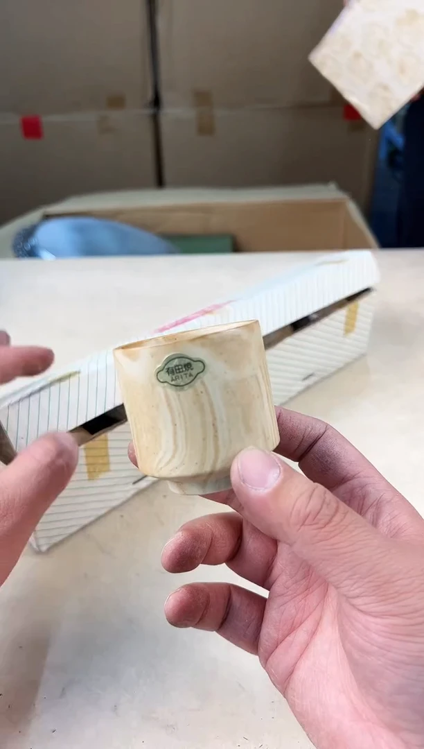 【闪购商品】瓷片984中古产品，默认微瑕，谨慎参拍