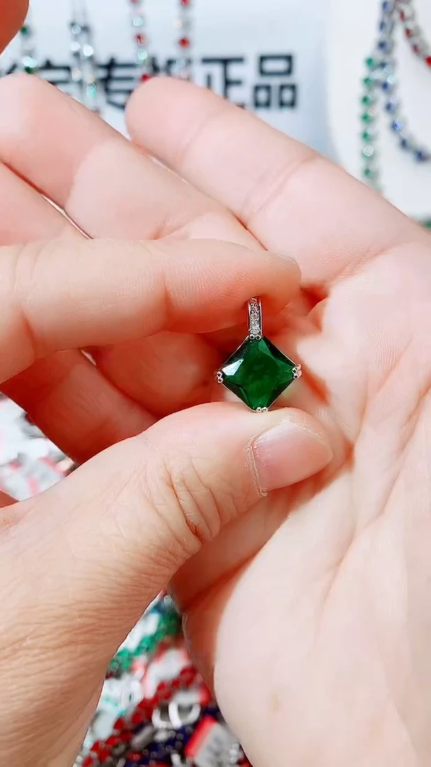 颈饰未镶嵌祖母绿