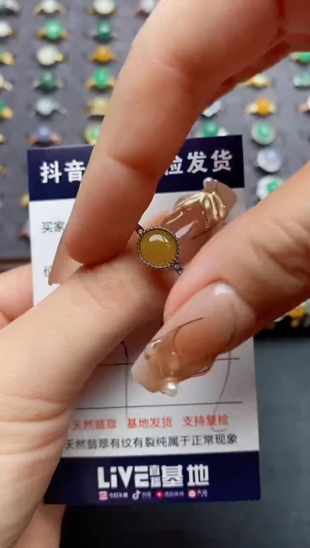 银S925镶嵌戒指翡翠.