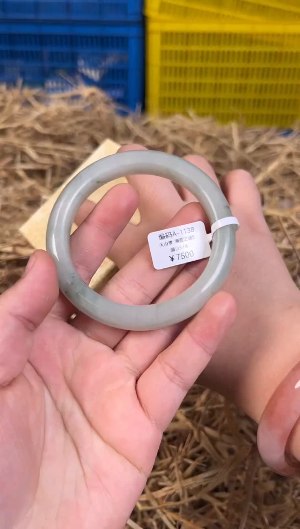 未镶嵌手镯石英质玉编码A-1138