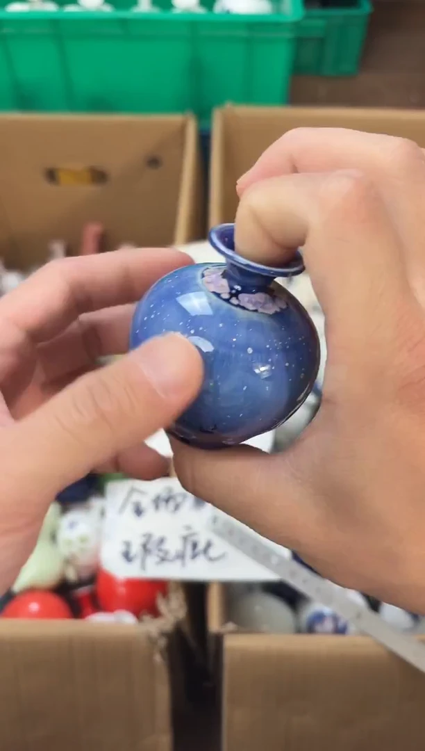 摆件瓷12.27晚微瑕小花瓶摆件