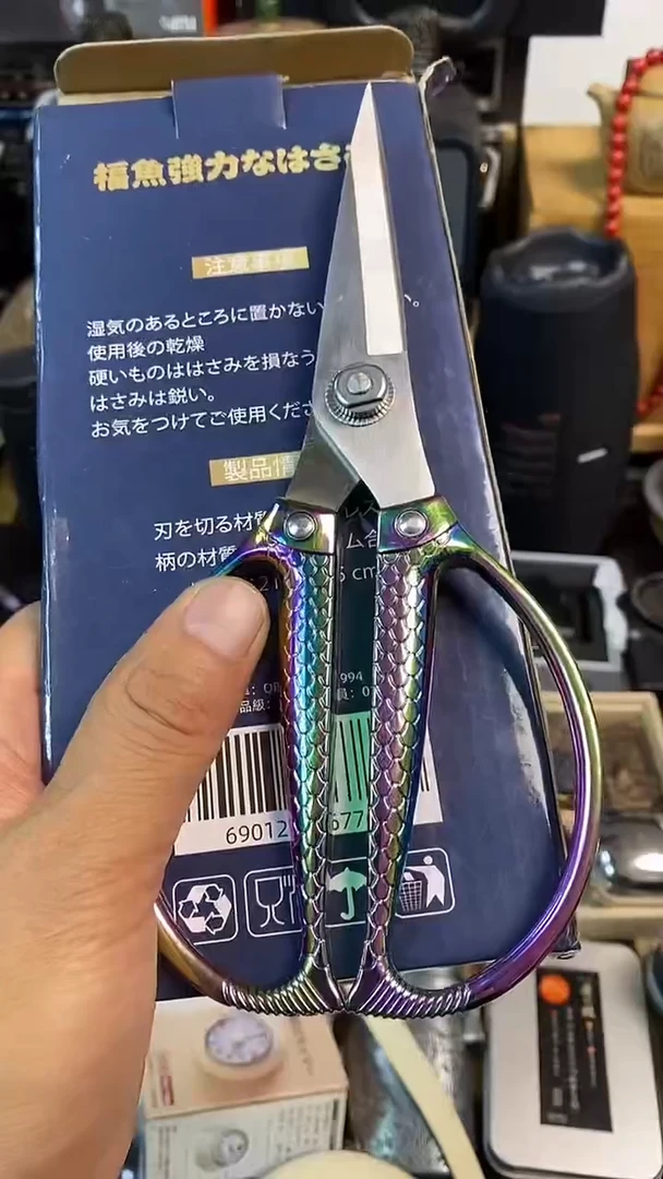 瓷片闪购商品   如图所示