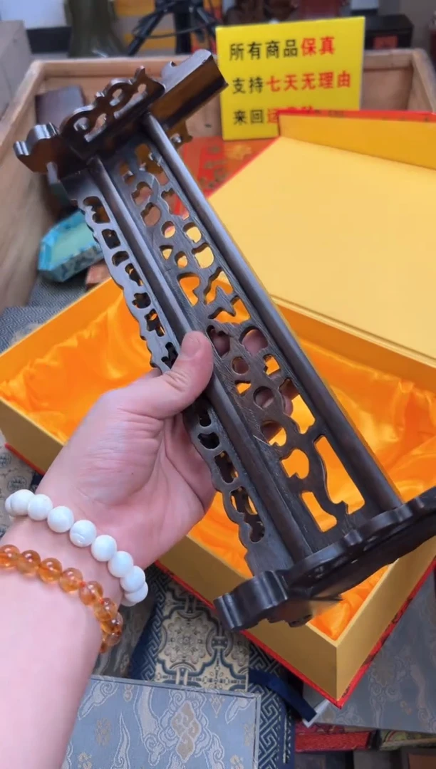 【闪购商品】木————————————绿