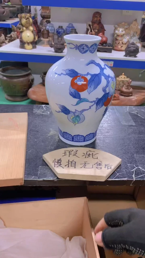 陶瓷111111111111111111111