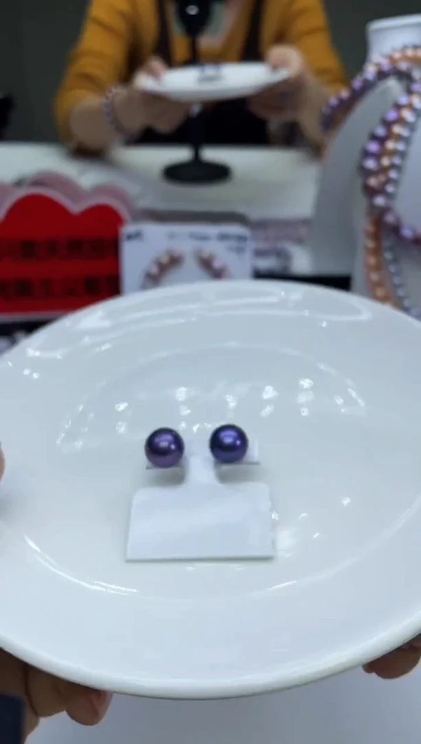 未镶嵌耳饰淡水珍珠紫色系耳饰