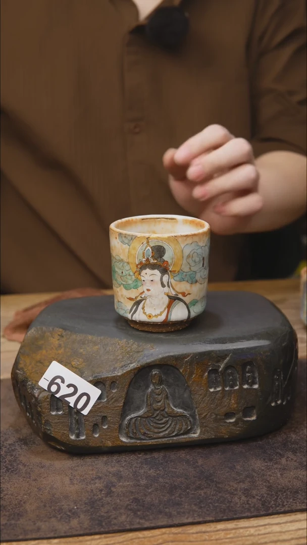 甘石陶艺手绘福利620