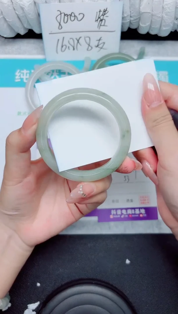 石英质玉手镯未镶嵌203-55