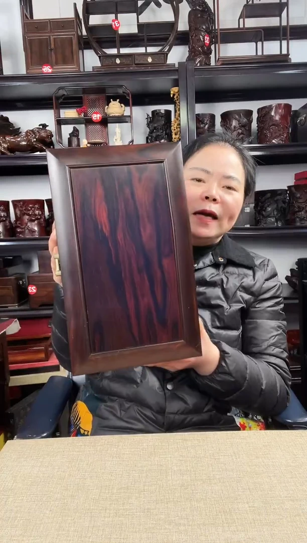 木老李红木工艺品
