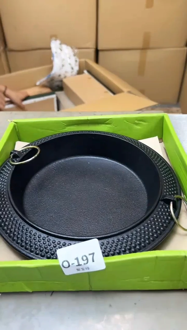 瓷片197聚宝缘优品精选