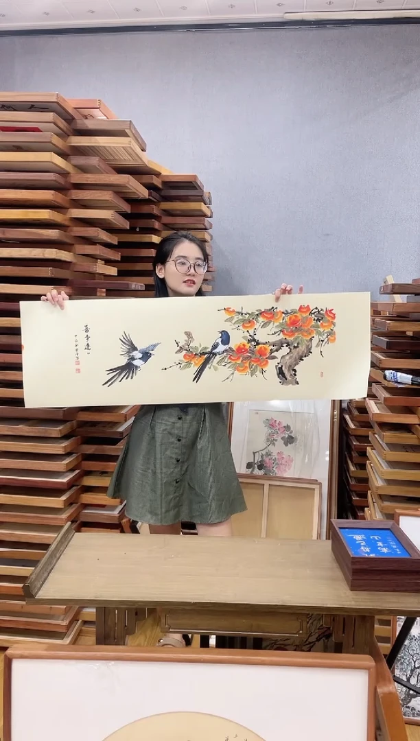 国画手写手绘带框作品-40*125柿子小鸡