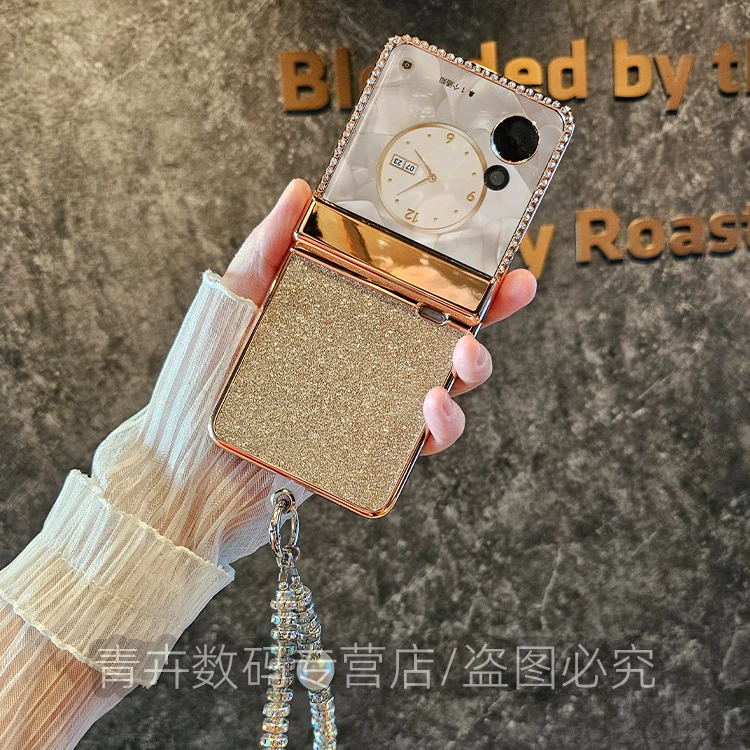 高档时尚镶钻闪粉适用荣耀MagicVflip手机壳防摔24新款mixflip
