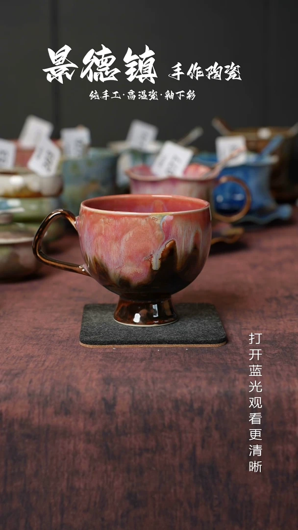 原创景德镇手工高温陶瓷417