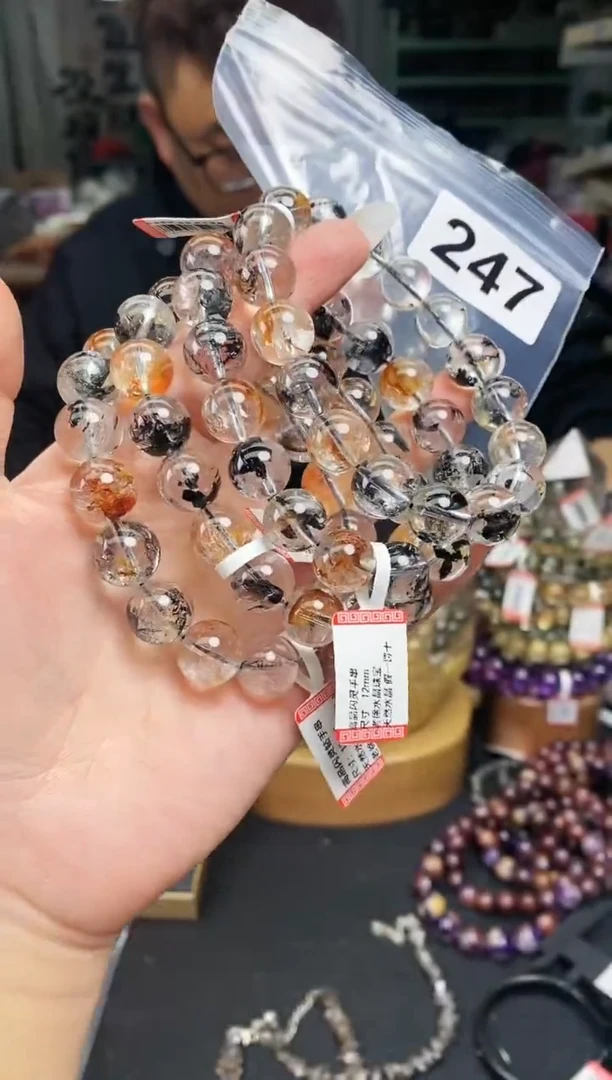 【闪购商品】水晶手串未镶嵌手串247多样性发其一