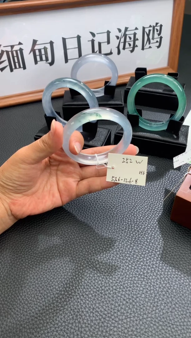 未镶嵌手镯翡翠缅甸翡翠A货（封包价格）