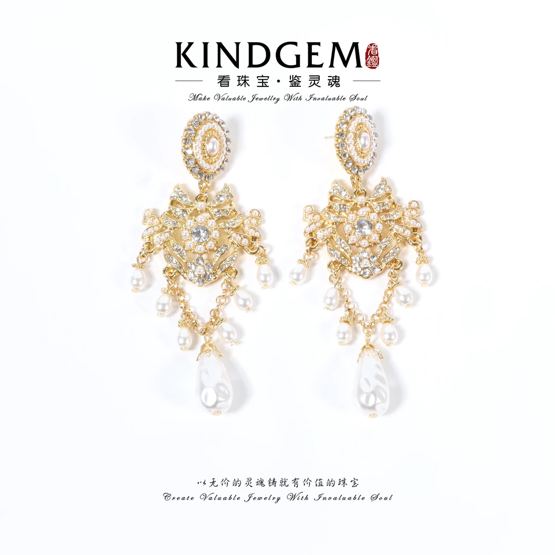 铜合金仿珍珠耳饰 KindGem 轻奢精致设计款耳环 C-45353