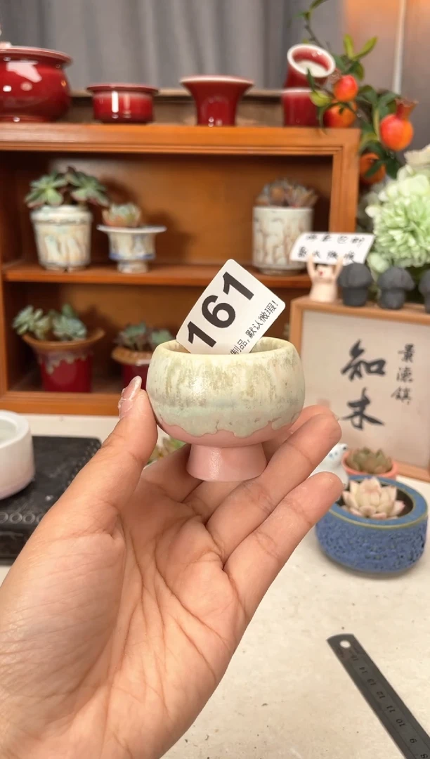 瓷片161知木小芳花盆编号