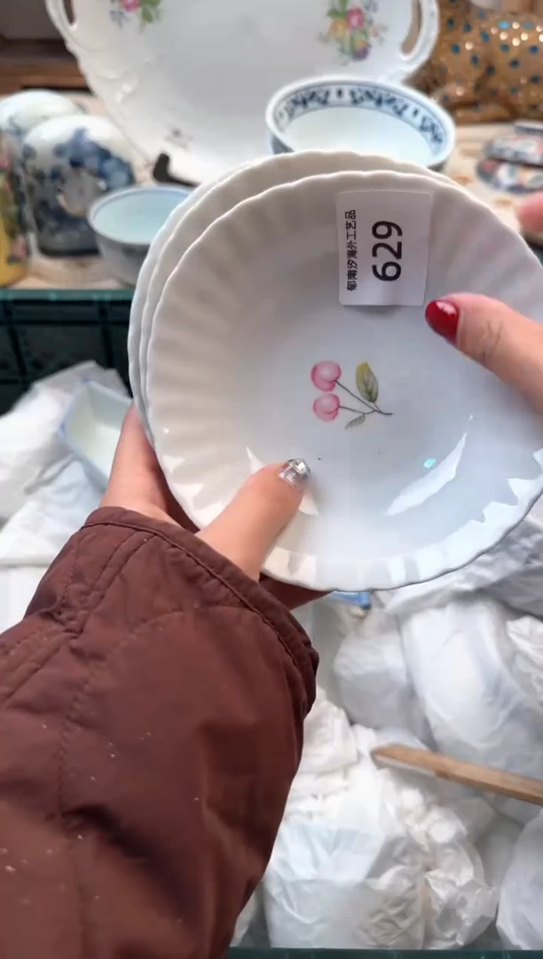 【闪购商品】瓷片A           629