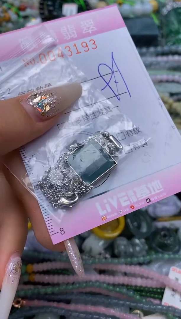 颈饰未镶嵌翡翠闪购0043193