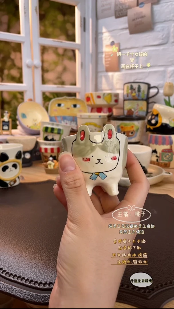 摆件景德镇创意手绘可爱文创杯