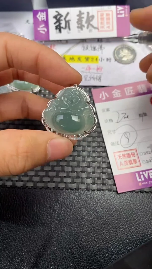颈饰银S925镶嵌翡翠好****a挂件