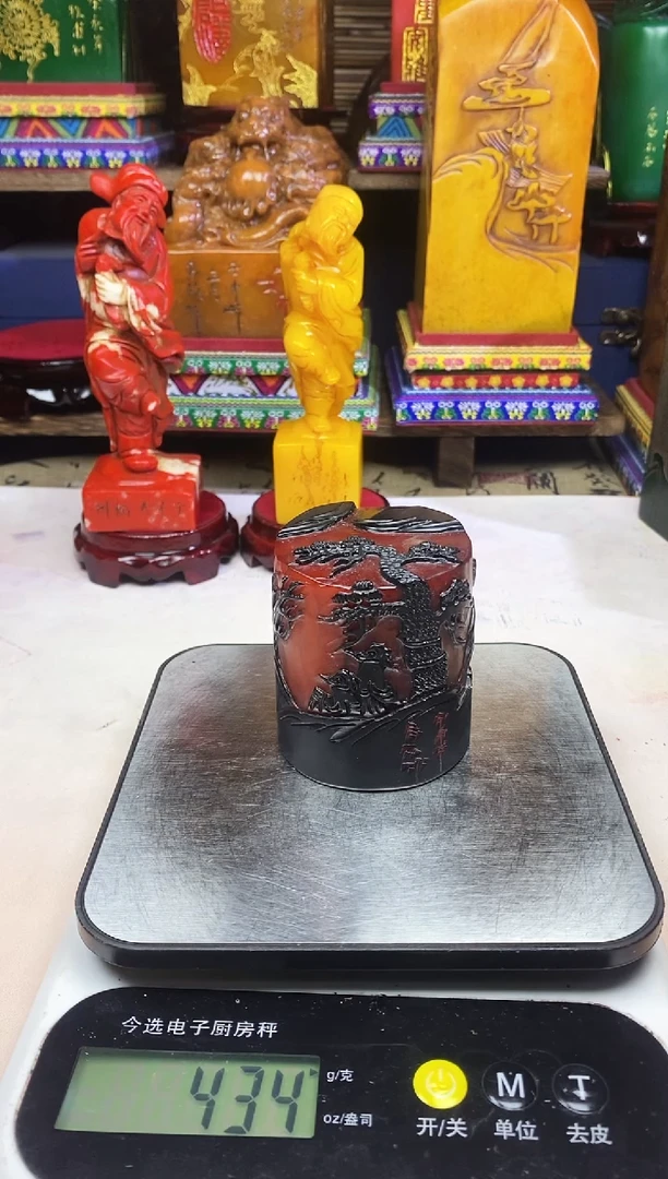 寿山石印石纯天然篆刻石料