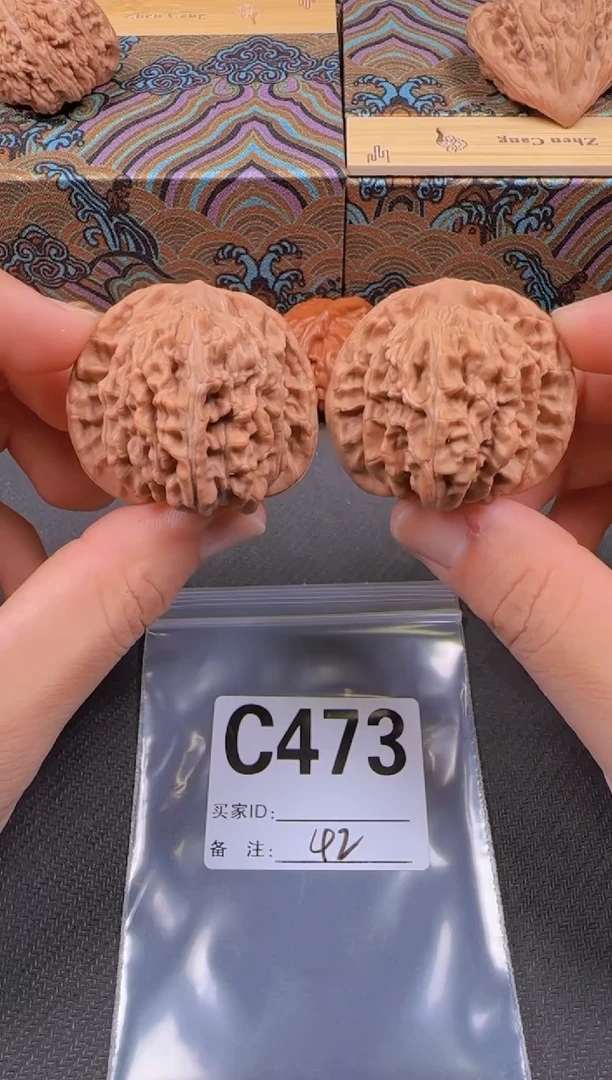 吊坠文玩核桃42秦皇楼473