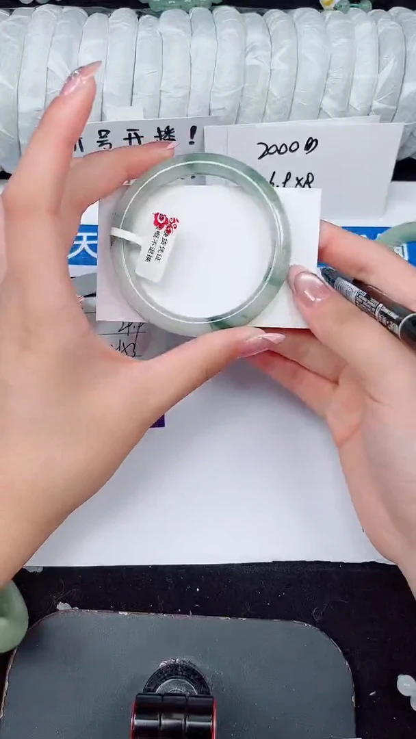 未镶嵌手镯石英质玉294-55/56