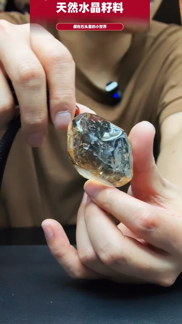 未镶嵌珠宝半成品水晶1703