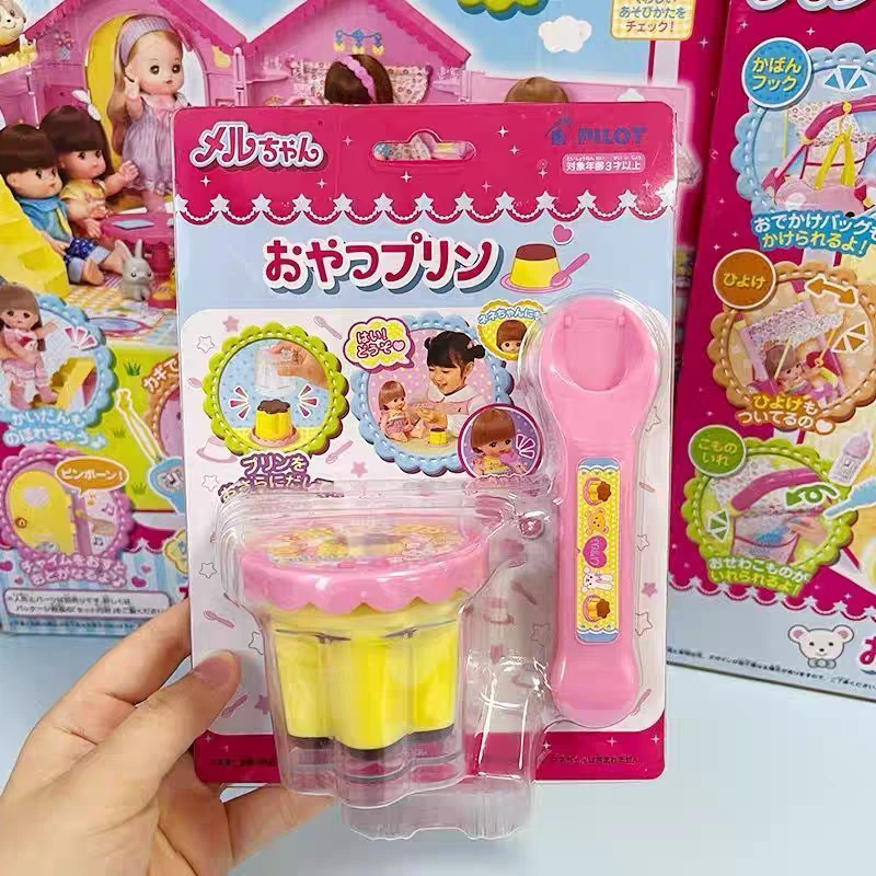 草莓布丁投食玩具套装仿真食物女孩子生日礼物果冻过家家玩具