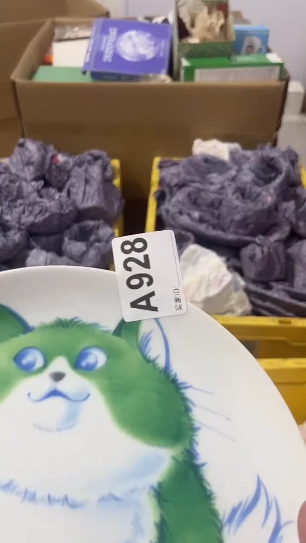 紫砂瓷器水杯一物一拍绵**光瓷器水杯一物一拍