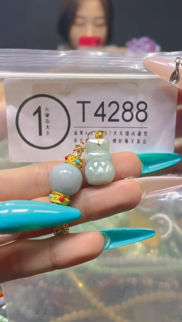 翡翠未镶嵌颈饰/T/翡翠A货一件也是批发价