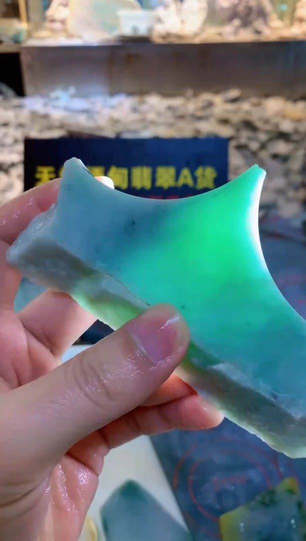 翡翠未镶嵌颈饰0朗0翡翠珠宝391