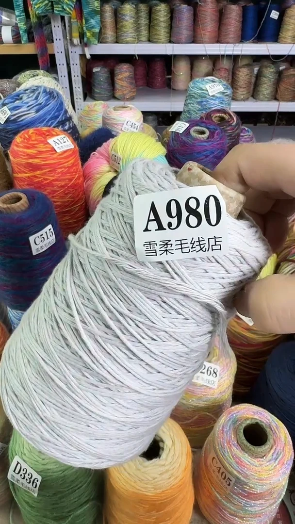 棉纯棉灰色0.65斤