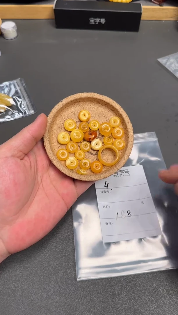 琥珀未镶嵌珠宝奇石念*二304230423042