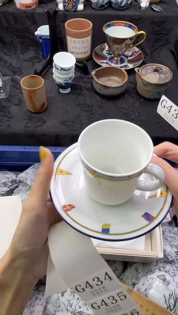 瓷片爱****周       G433