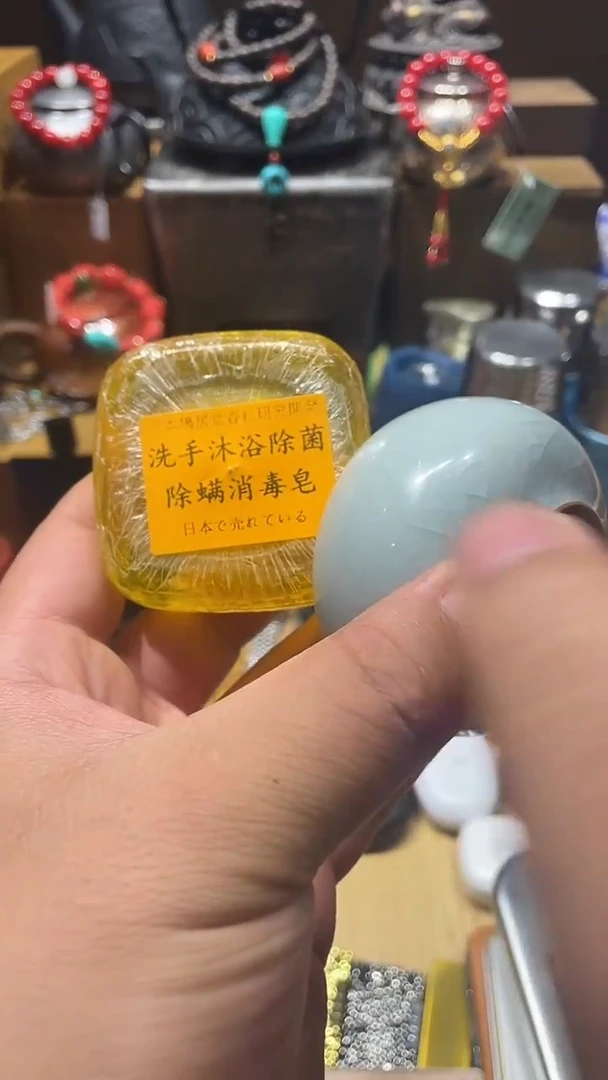 瓷片闪购商品 如图所示