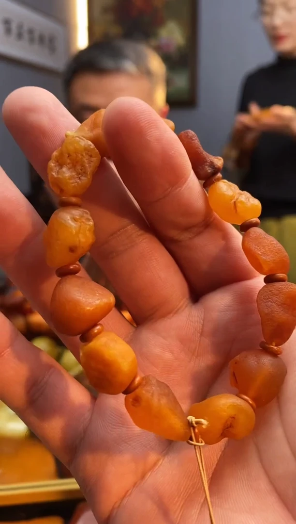 手链琥珀未镶嵌手串