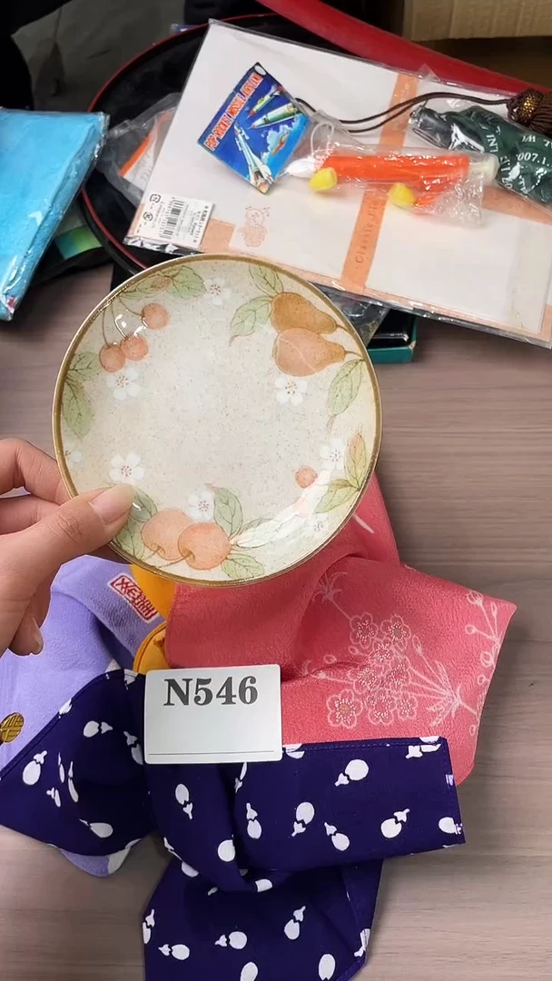 瓷片永***A默认微瑕中古回流546