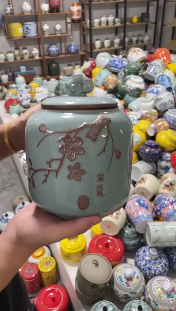 陶瓷罐茶叶罐密封罐