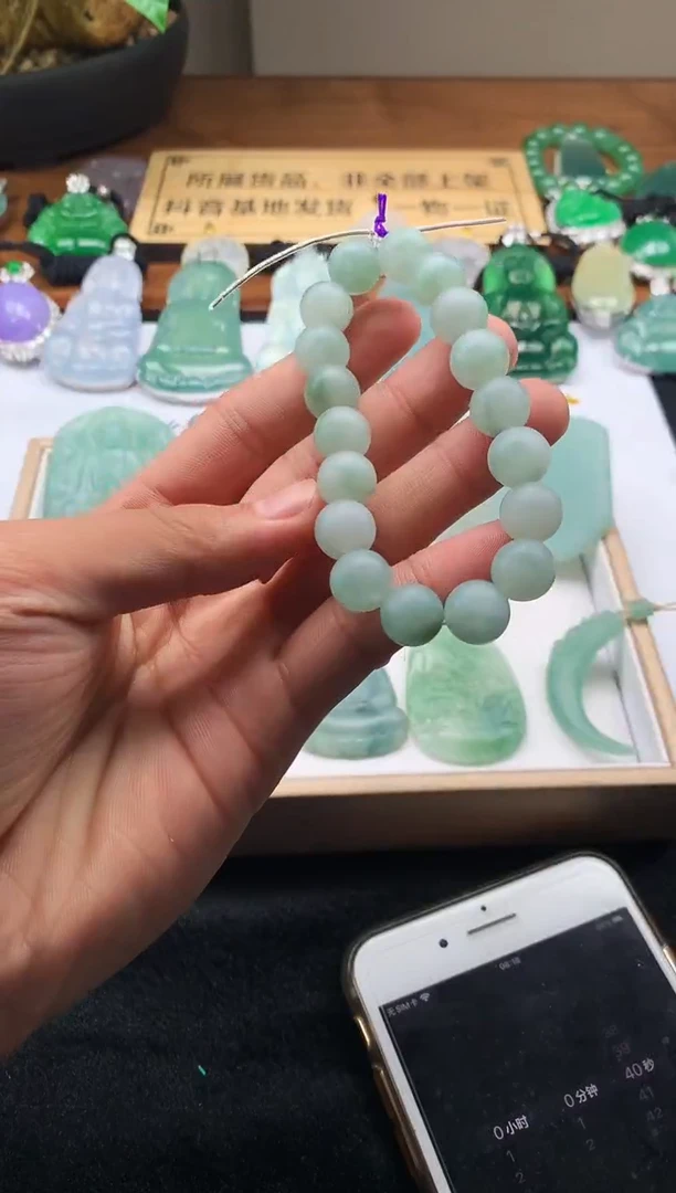 定制翡翠未镶嵌 4092毛货不退不换