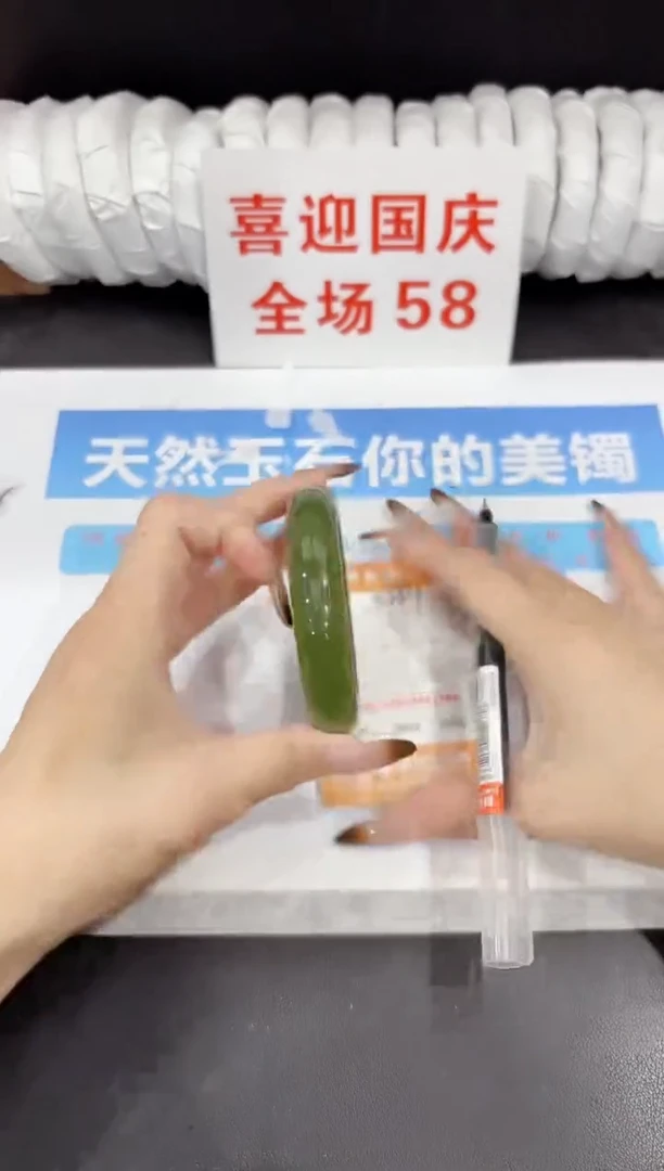 未镶嵌手镯石英质玉s254-56