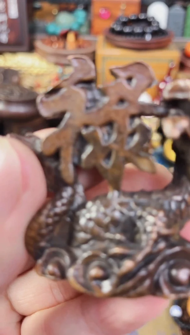 精品精品   独具韵味