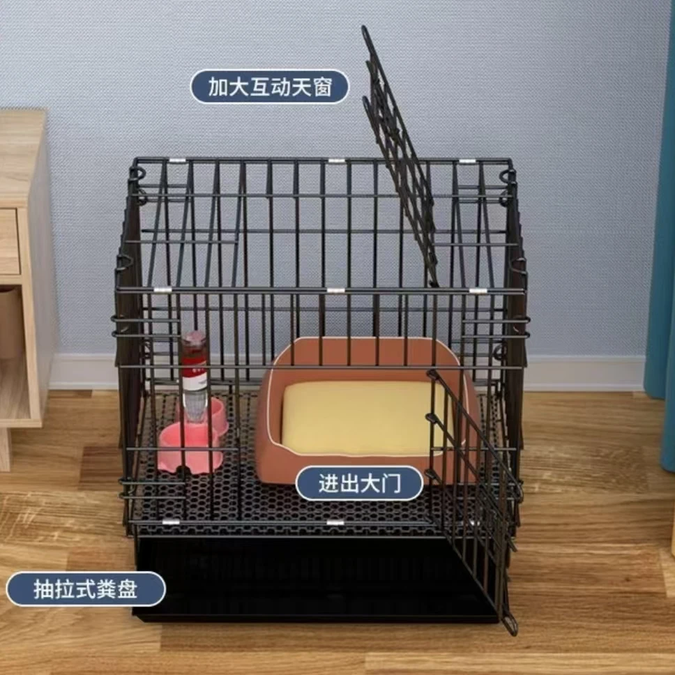 宠物笼子[拍前联系客服]