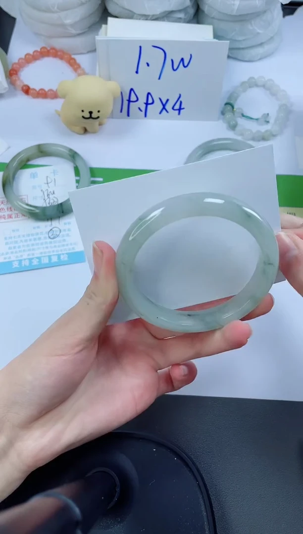 【闪购商品】石英质玉手镯未镶嵌92-58.5