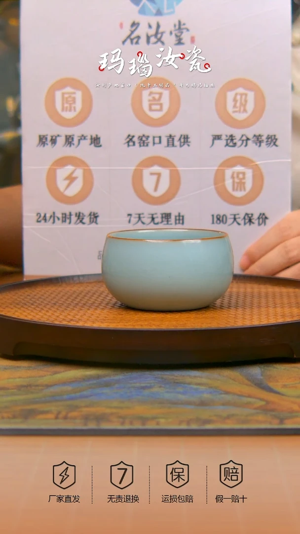 郗奎奎老师纯手工支钉烧卧足禅定不完美